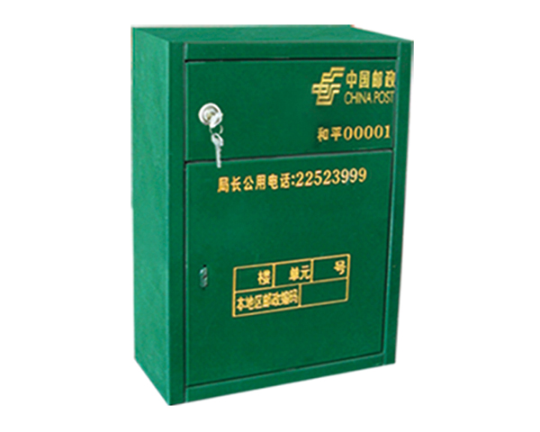 雙門掛式信報箱